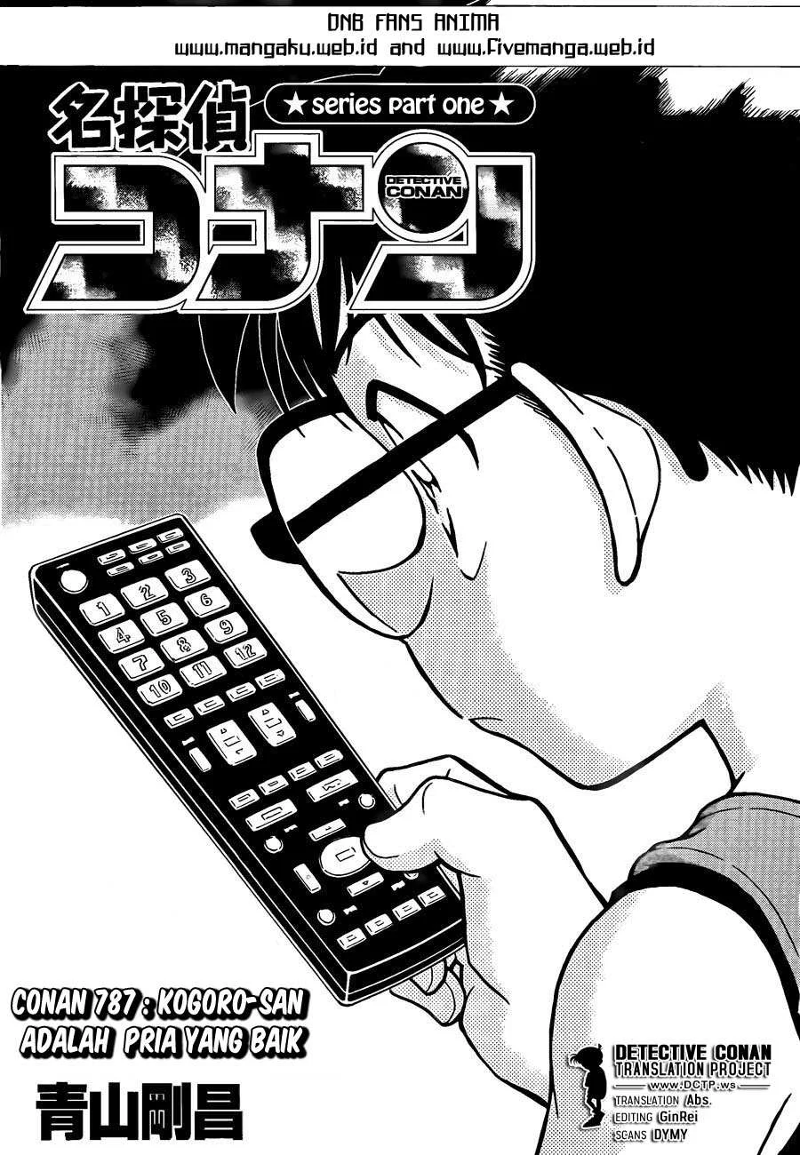 Read Detective Conan ID Manga Online