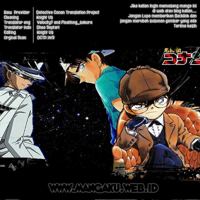Read Detective Conan ID Manga Online