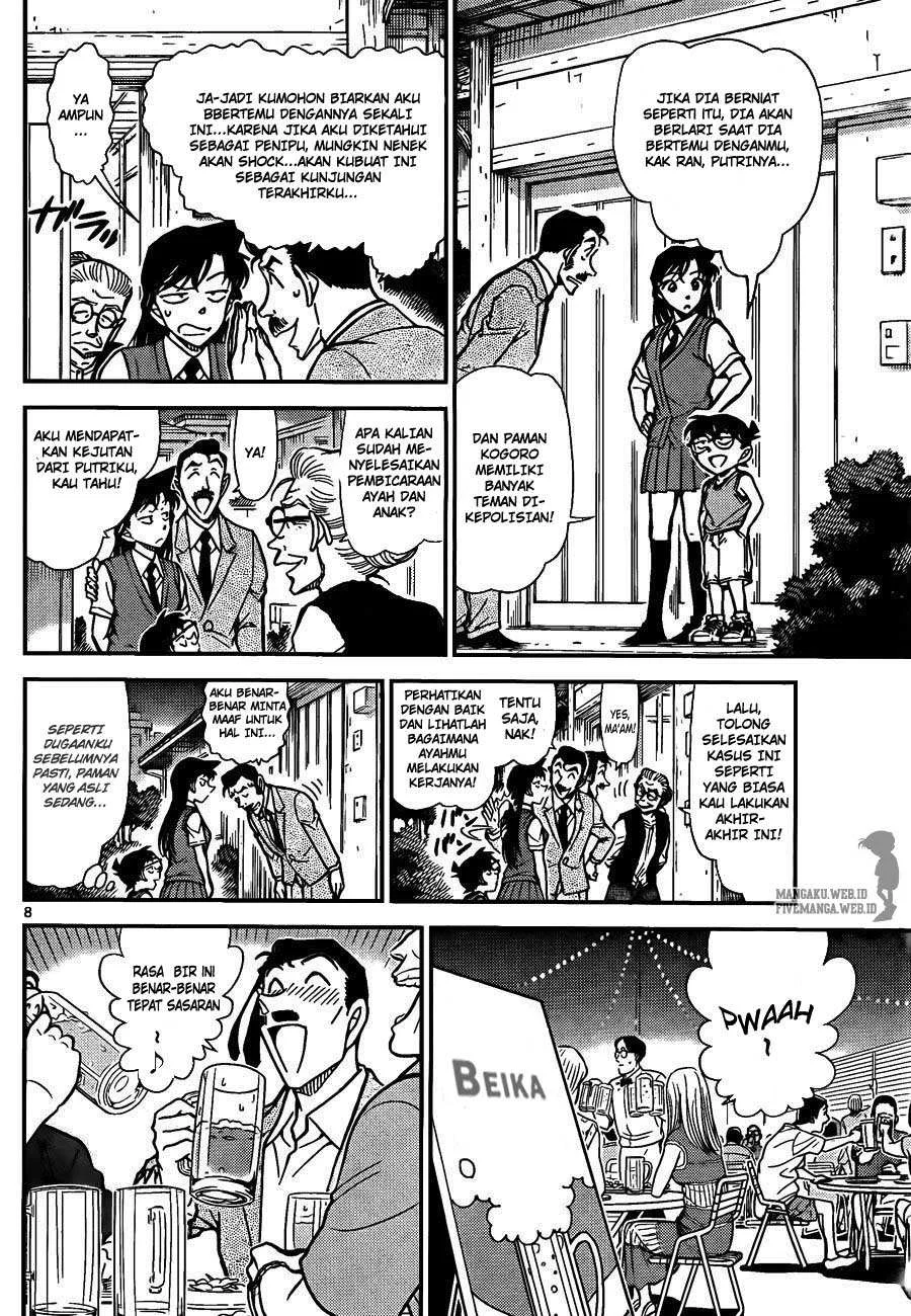 Read Detective Conan ID Manga Online