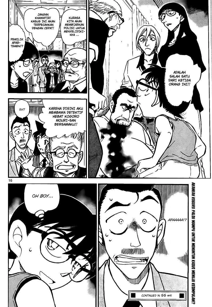 Read Detective Conan ID Manga Online