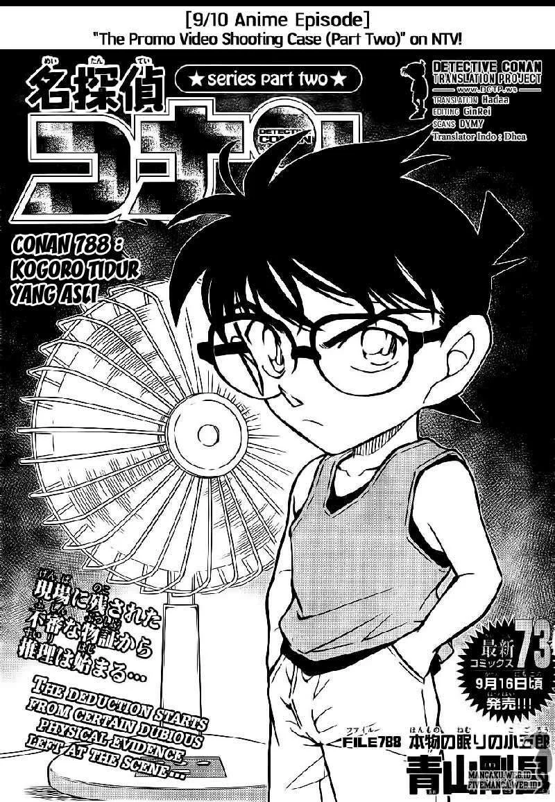 Read Detective Conan ID Manga Online