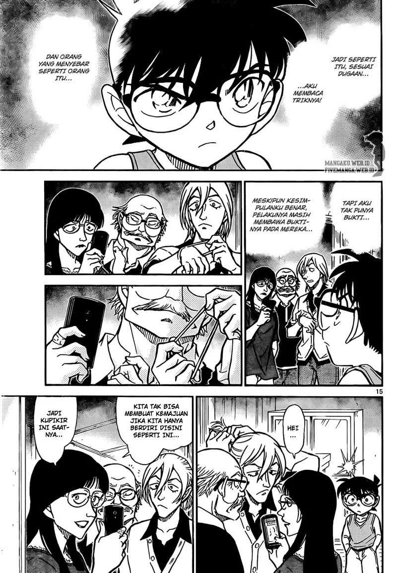 Read Detective Conan ID Manga Online