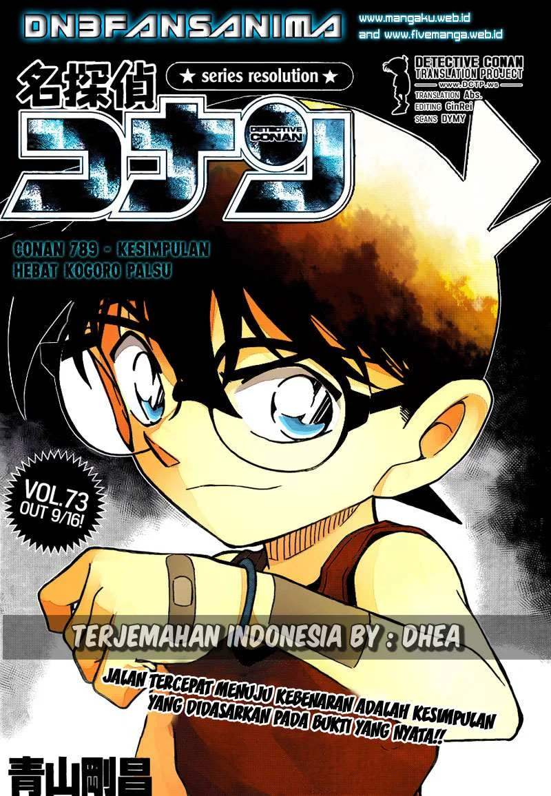 Read Detective Conan ID Manga Online