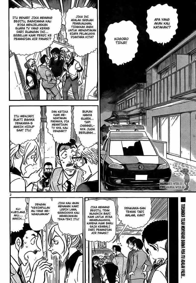 Read Detective Conan ID Manga Online