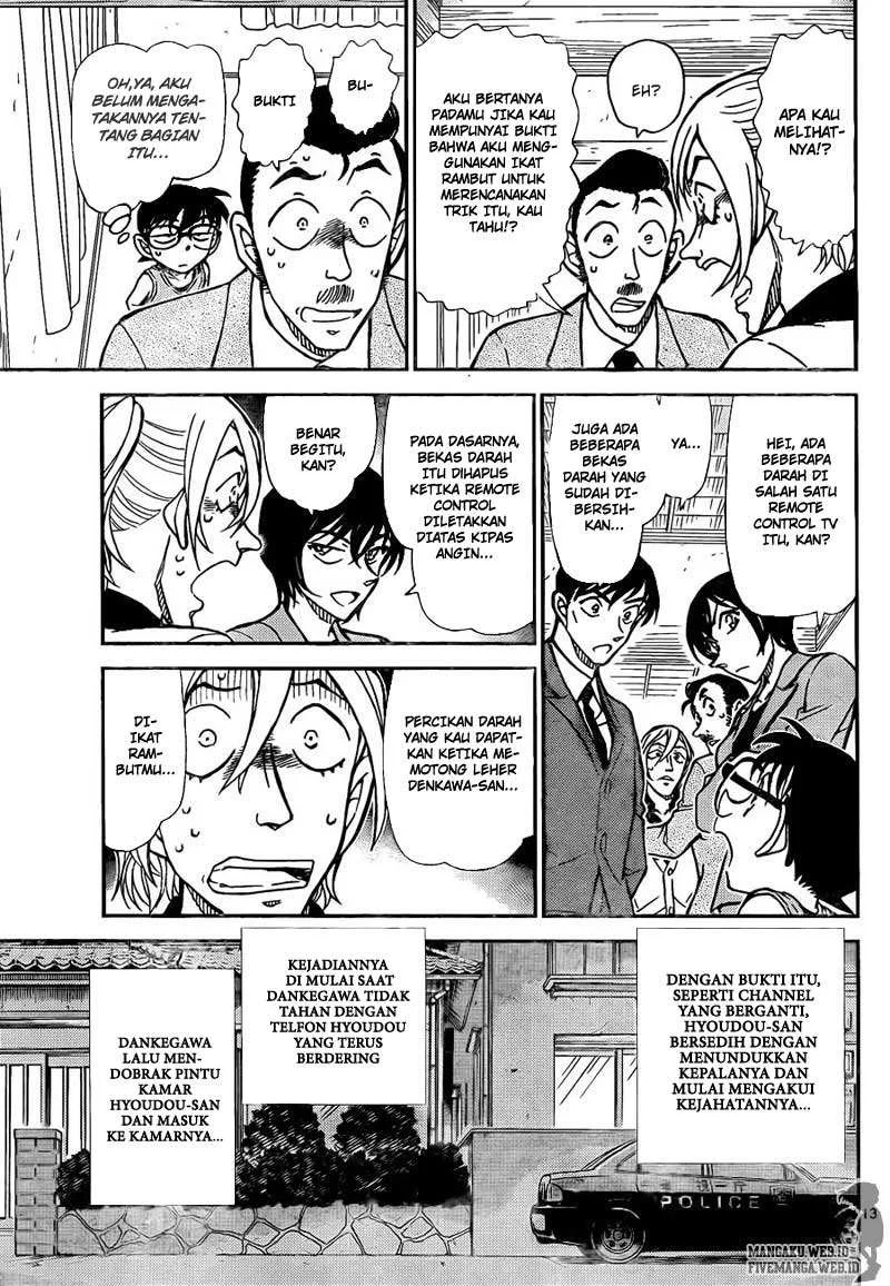 Read Detective Conan ID Manga Online