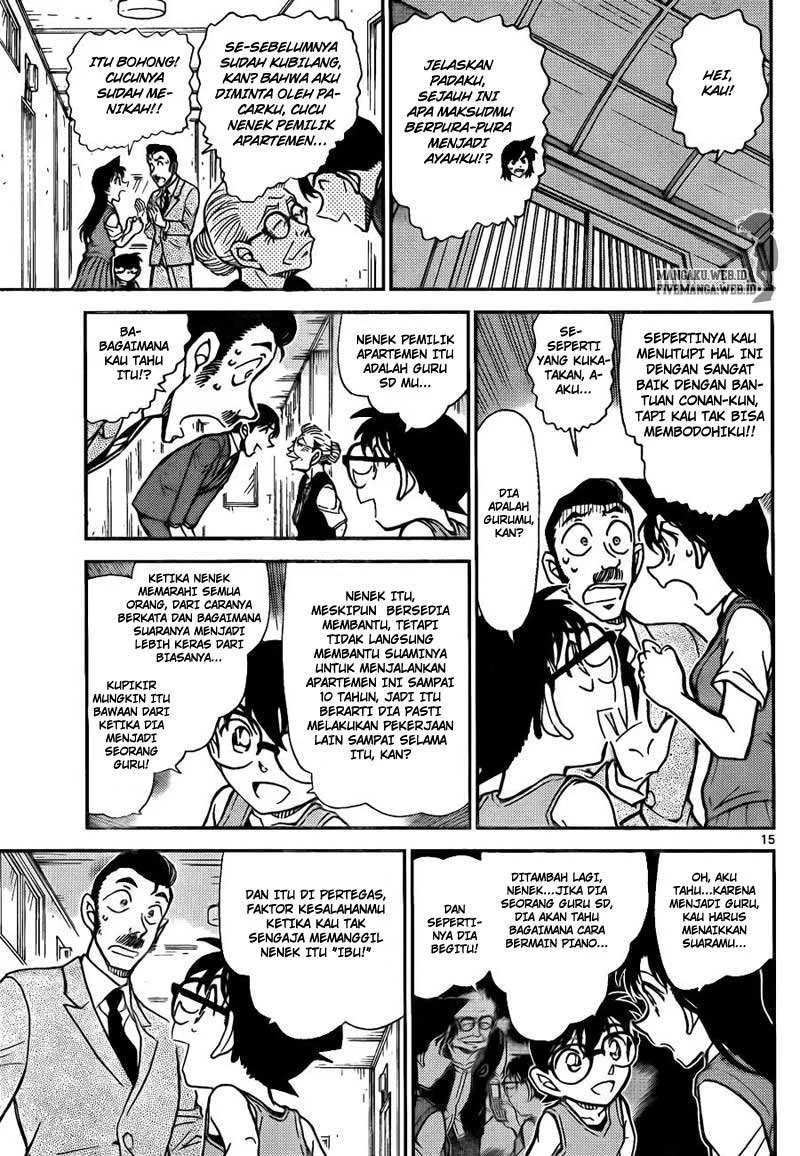 Read Detective Conan ID Manga Online