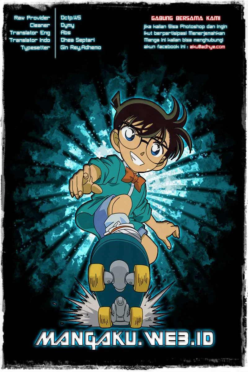 Read Detective Conan ID Manga Online
