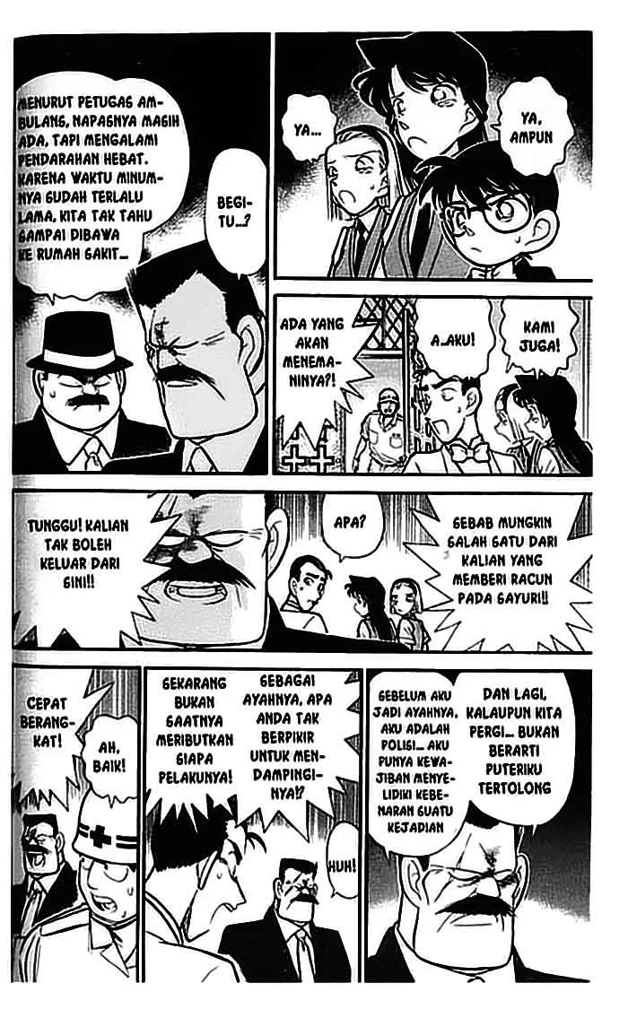 Read Detective Conan ID Manga Online