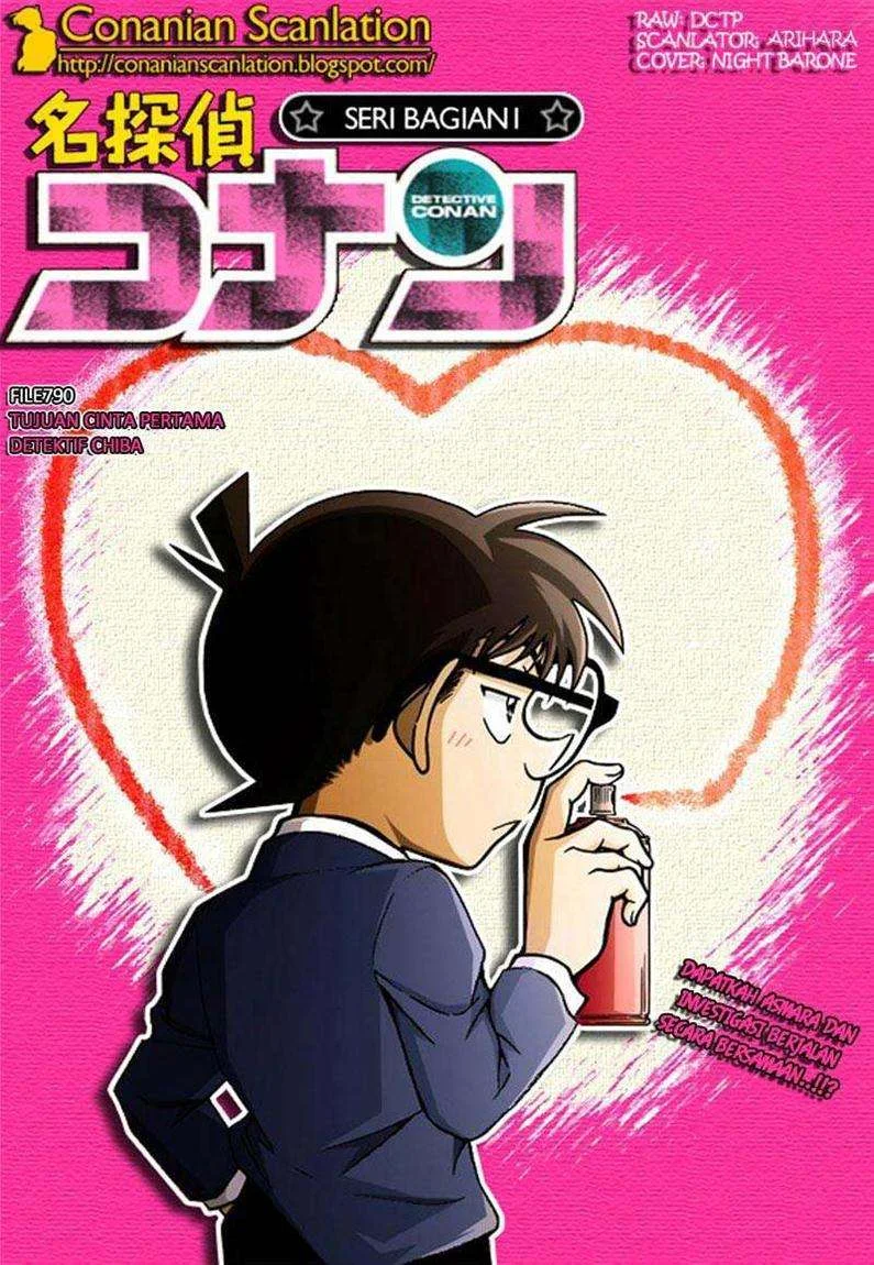Read Detective Conan ID Manga Online