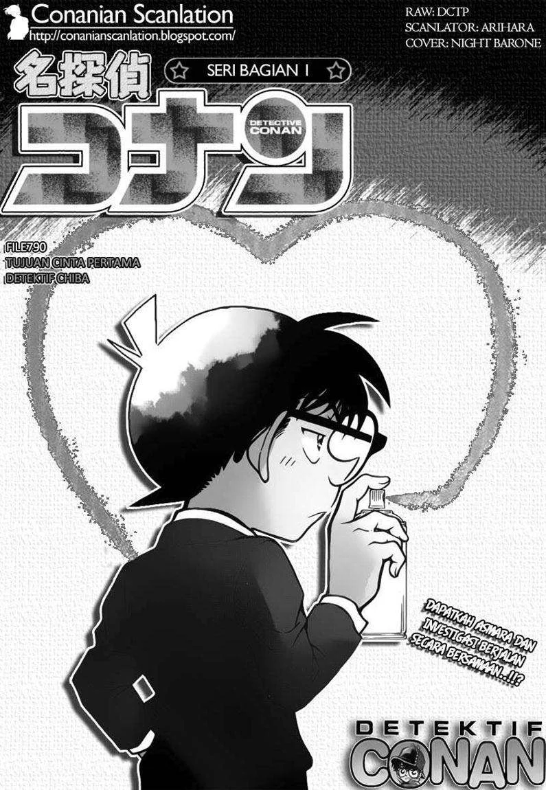 Read Detective Conan ID Manga Online