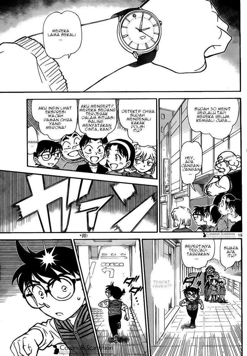 Read Detective Conan ID Manga Online