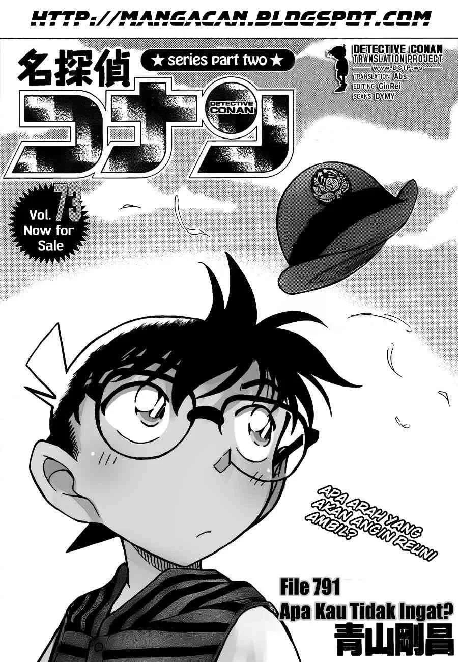 Read Detective Conan ID Manga Online