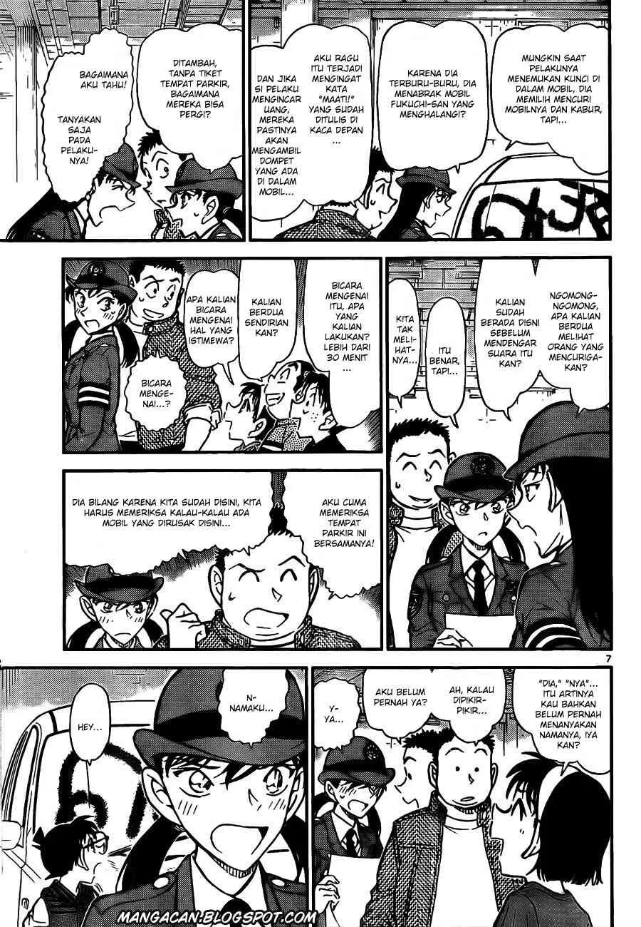 Read Detective Conan ID Manga Online