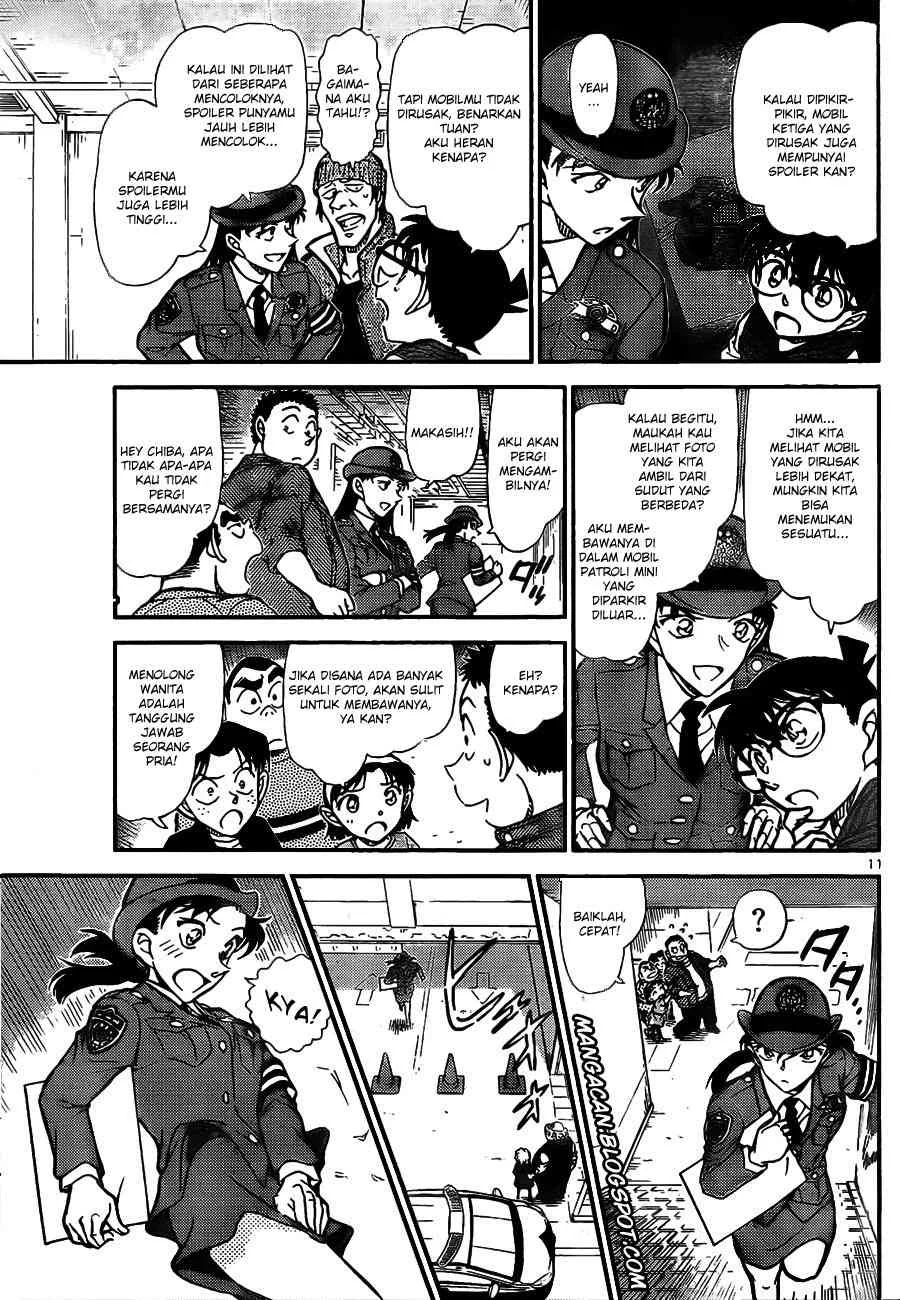Read Detective Conan ID Manga Online