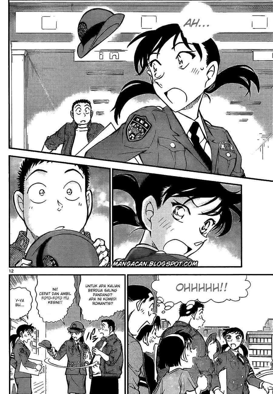 Read Detective Conan ID Manga Online