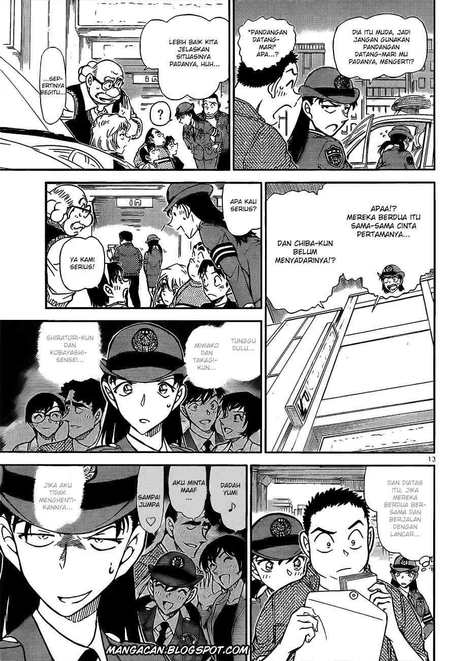 Read Detective Conan ID Manga Online