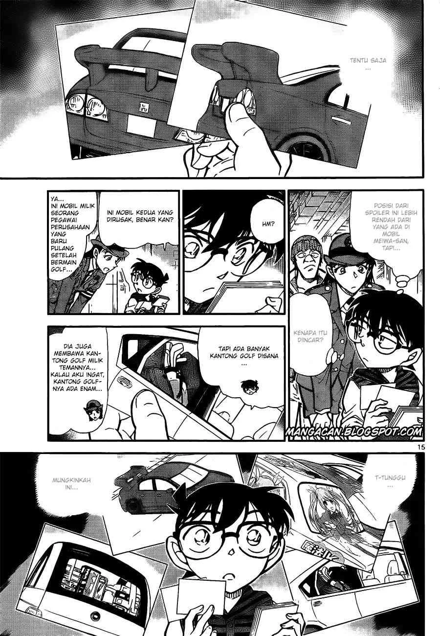 Read Detective Conan ID Manga Online
