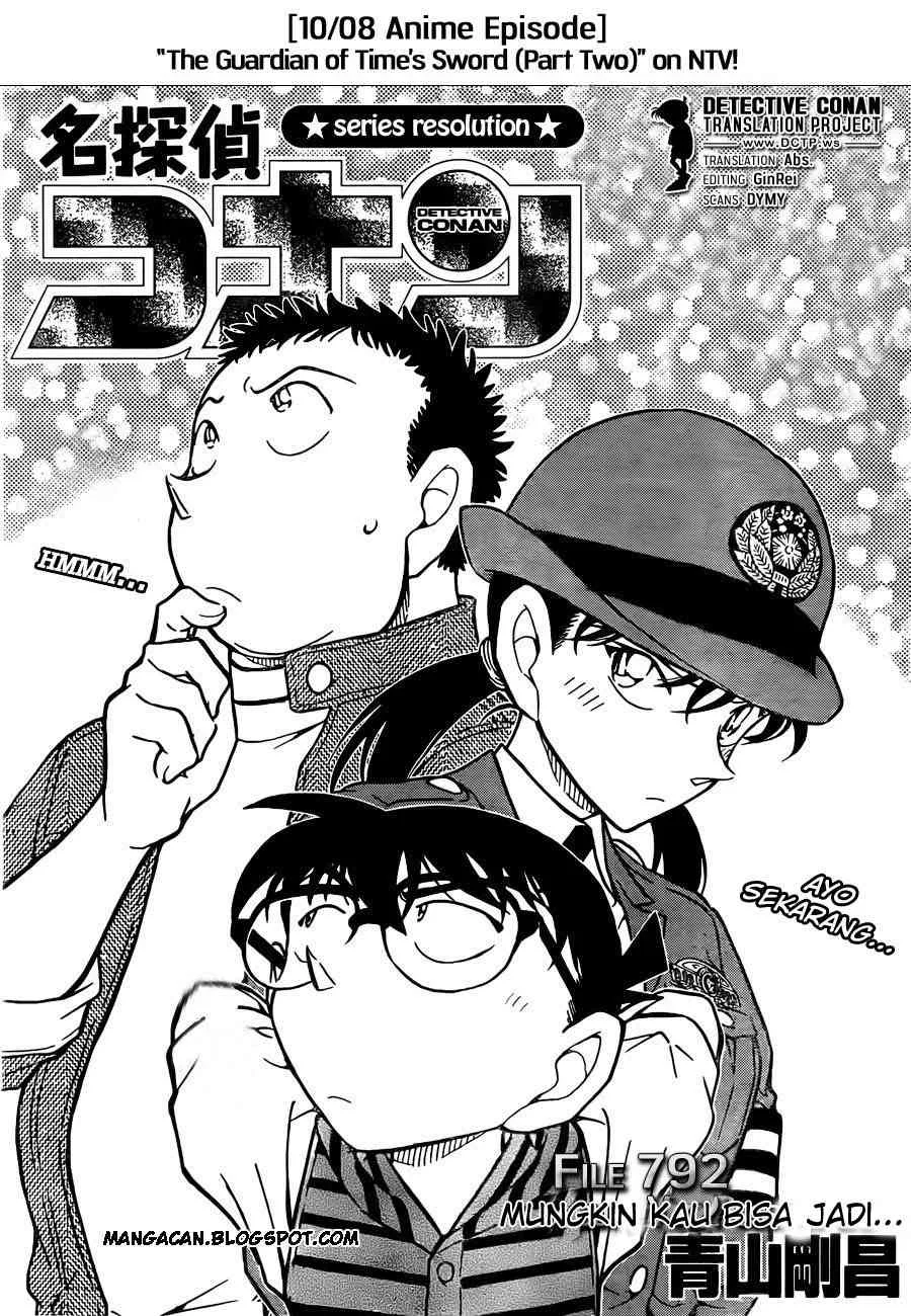 Read Detective Conan ID Manga Online