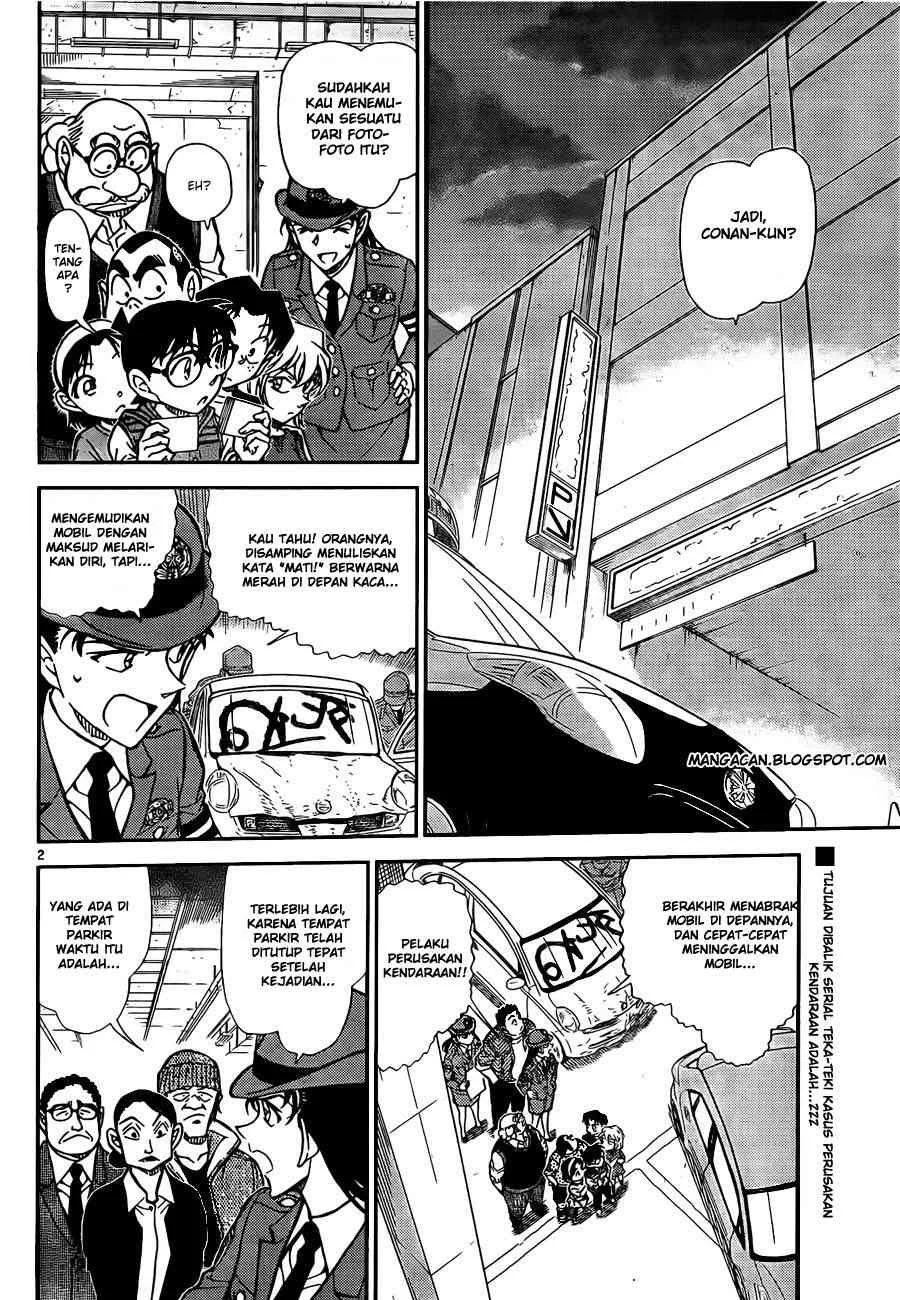 Read Detective Conan ID Manga Online