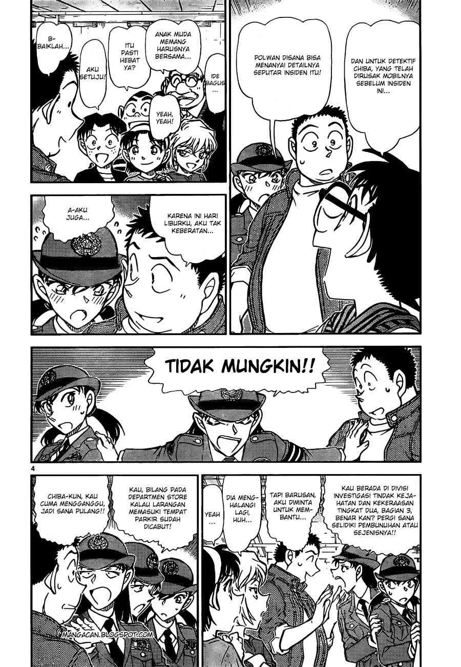 Read Detective Conan ID Manga Online