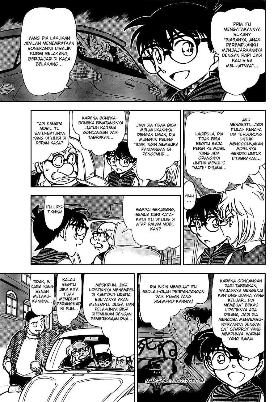Read Detective Conan ID Manga Online