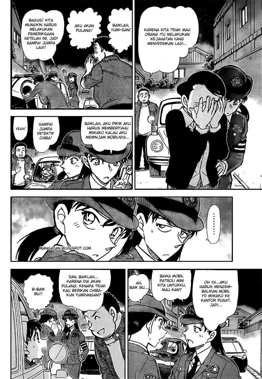 Read Detective Conan ID Manga Online