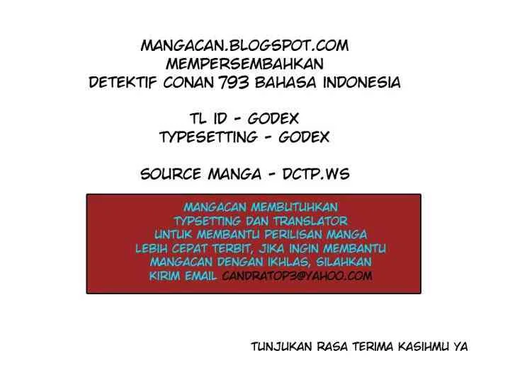 Read Detective Conan ID Manga Online