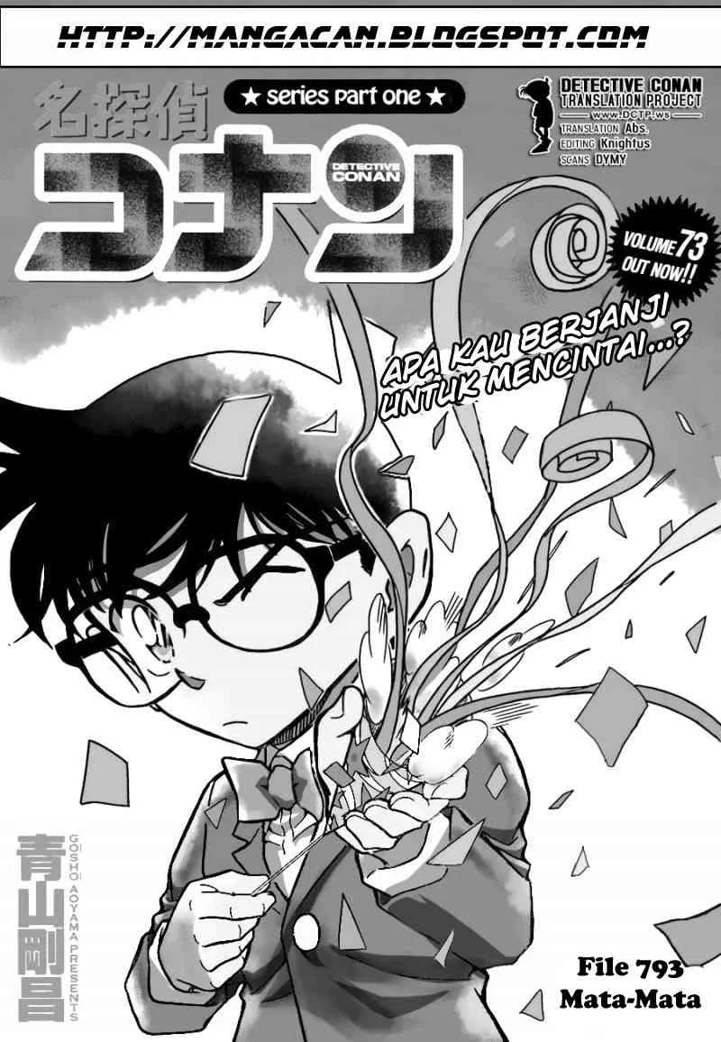 Read Detective Conan ID Manga Online