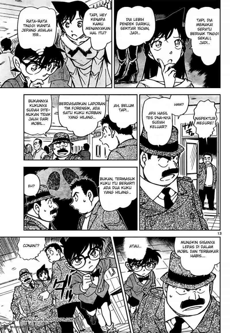 Read Detective Conan ID Manga Online