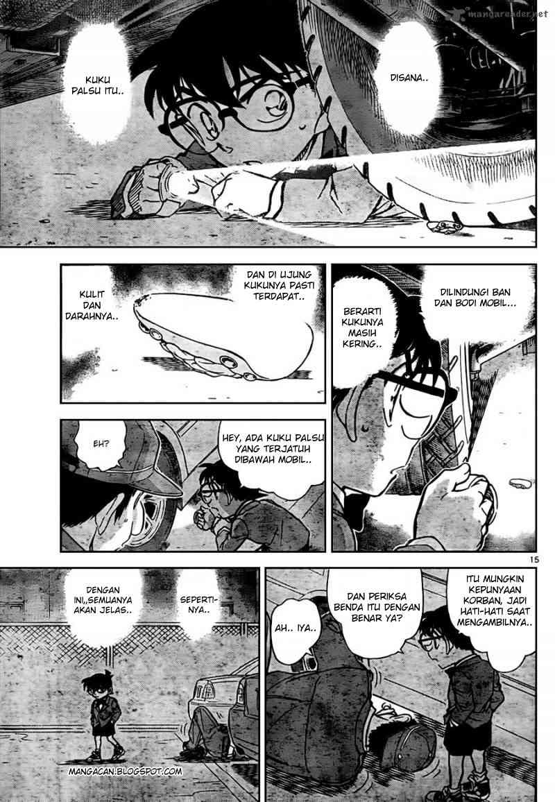 Read Detective Conan ID Manga Online