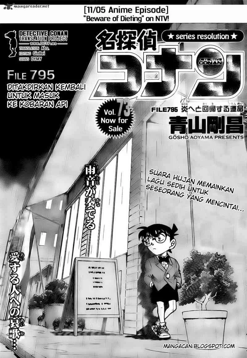 Read Detective Conan ID Manga Online
