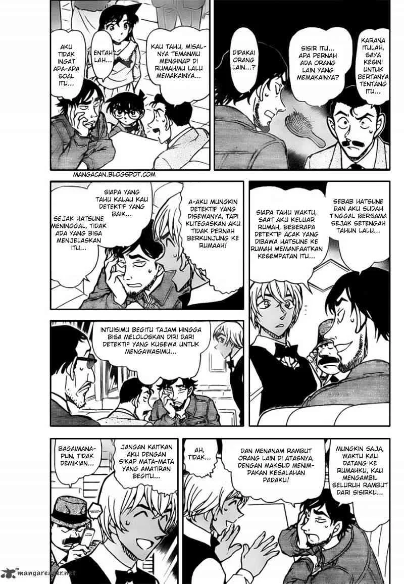 Read Detective Conan ID Manga Online