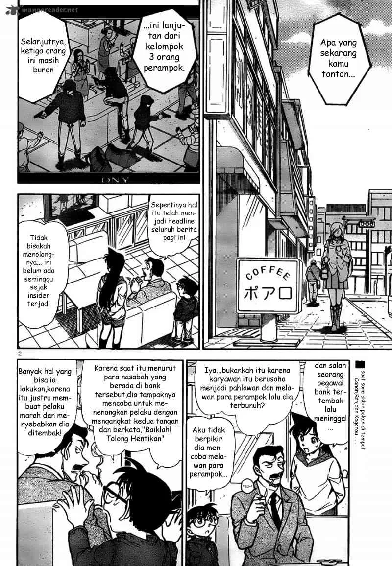 Read Detective Conan ID Manga Online