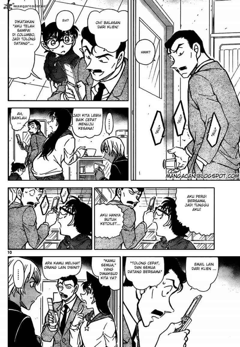 Read Detective Conan ID Manga Online