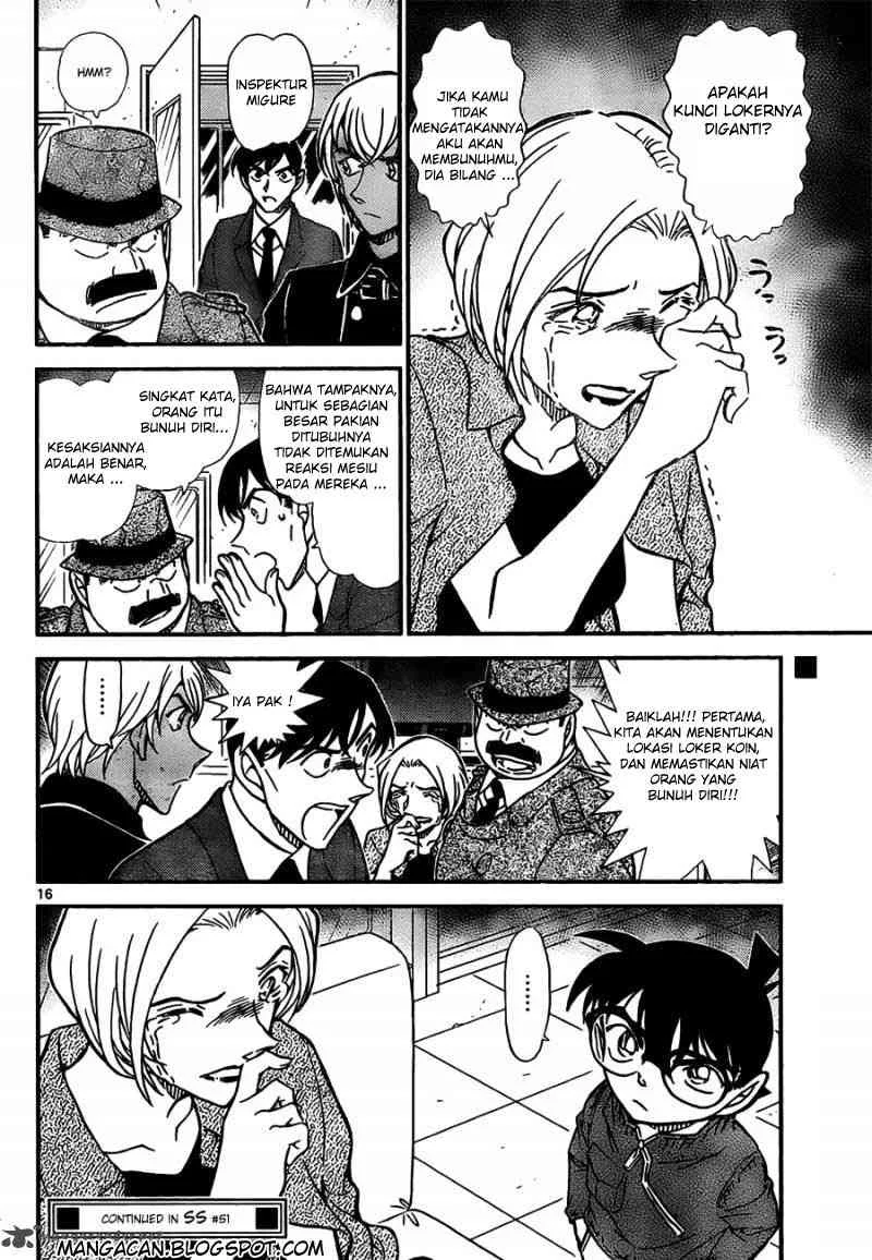 Read Detective Conan ID Manga Online
