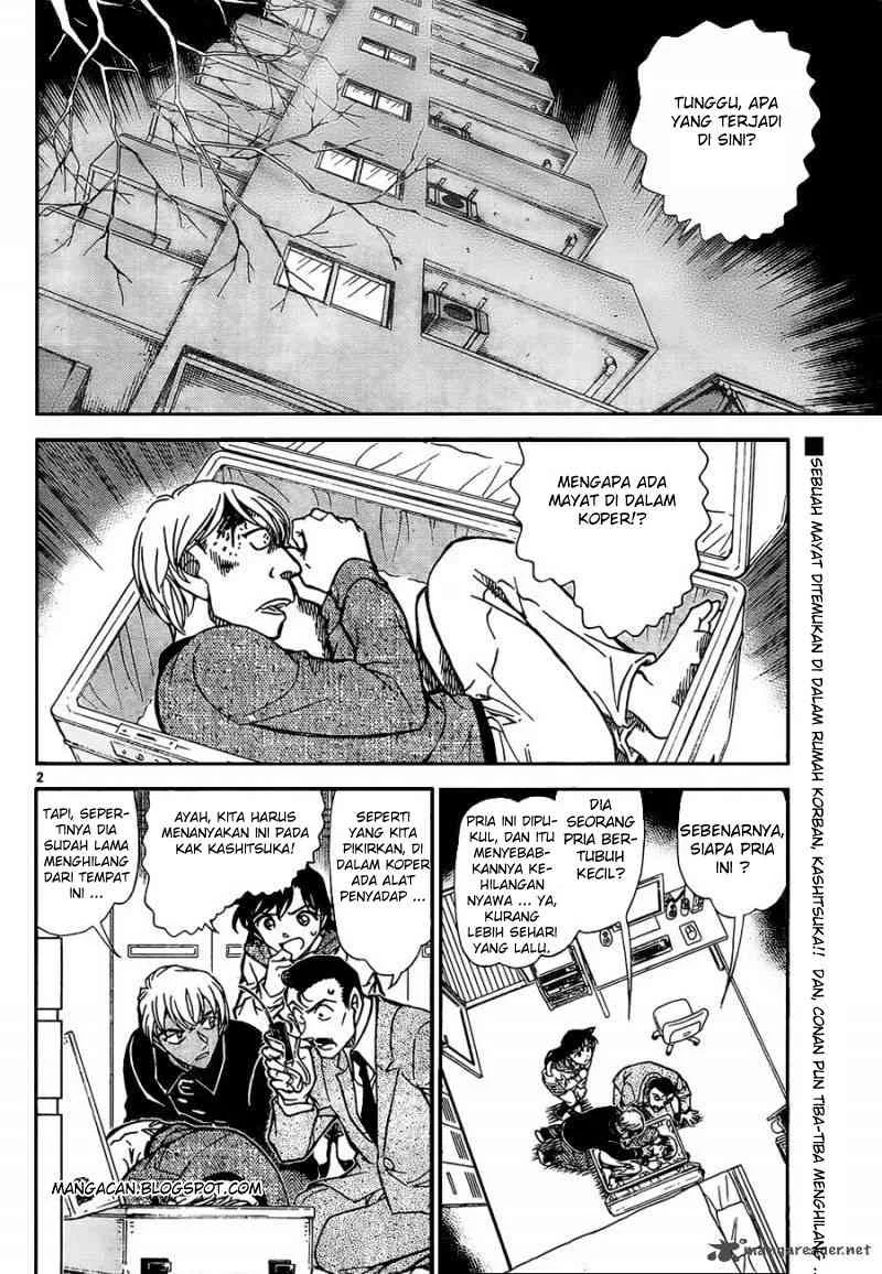 Read Detective Conan ID Manga Online