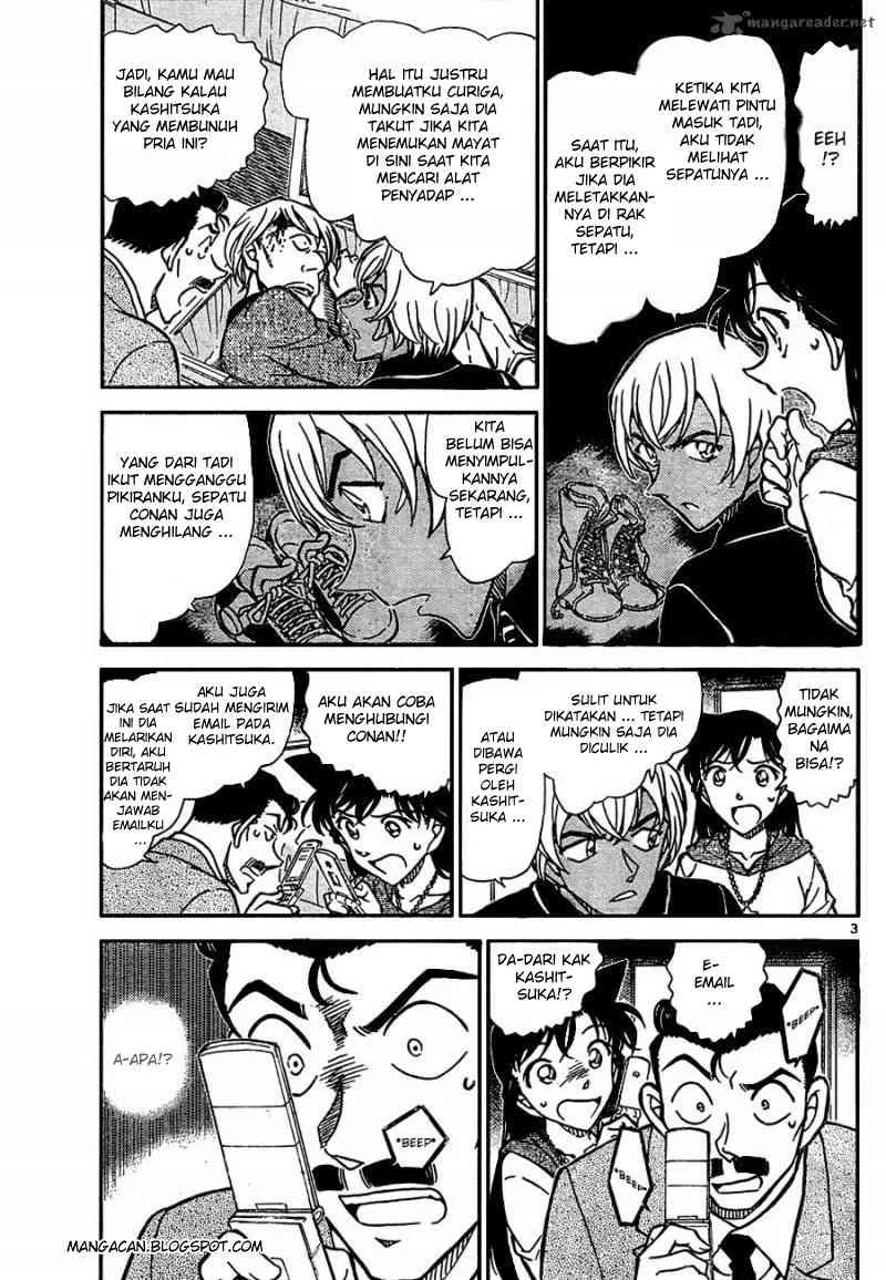 Read Detective Conan ID Manga Online