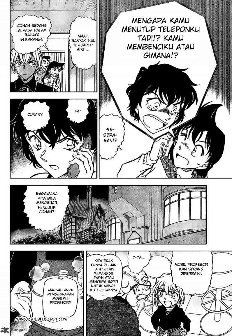 Read Detective Conan ID Manga Online