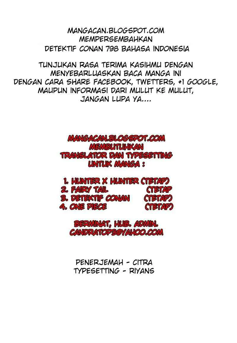 Read Detective Conan ID Manga Online
