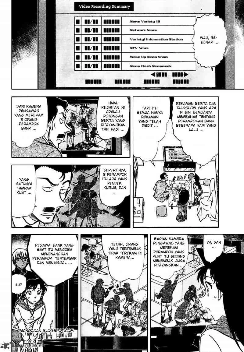 Read Detective Conan ID Manga Online
