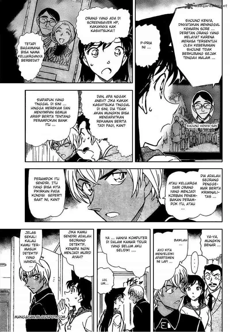 Read Detective Conan ID Manga Online