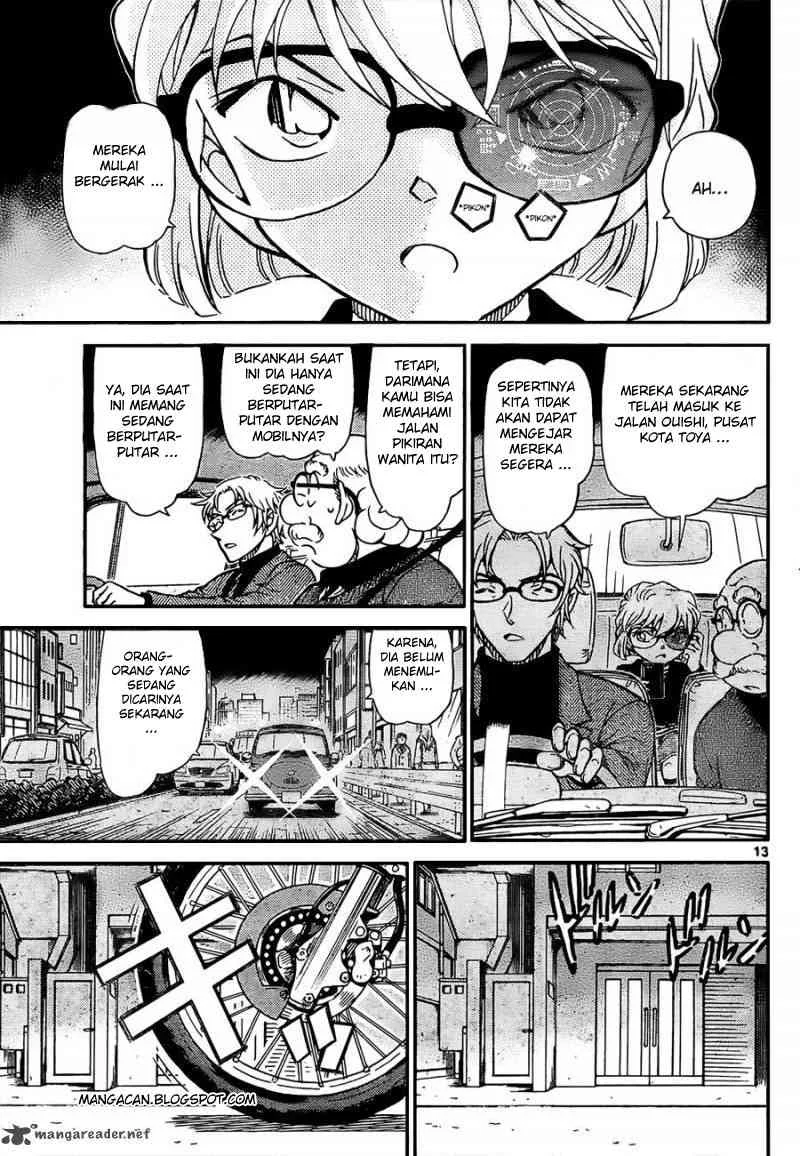 Read Detective Conan ID Manga Online