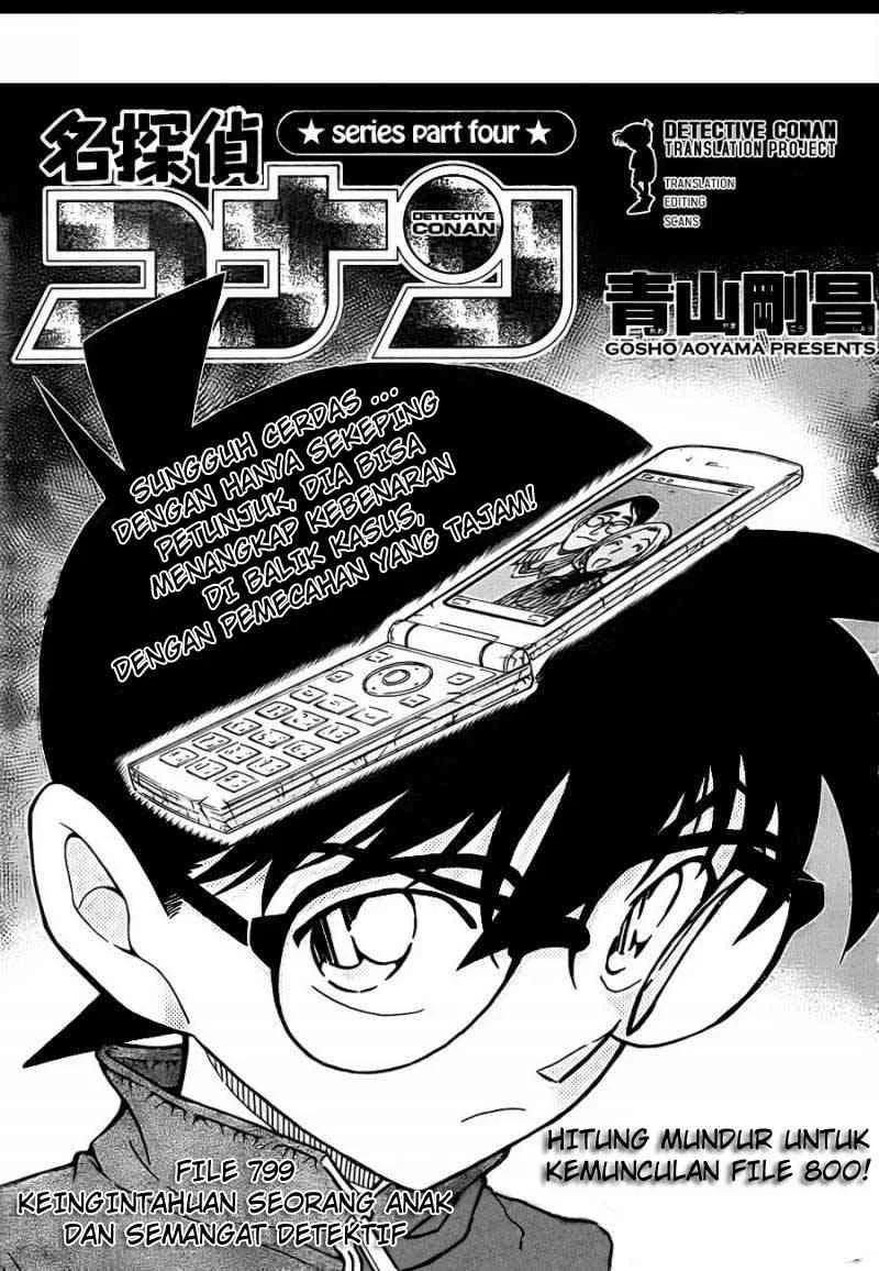 Read Detective Conan ID Manga Online