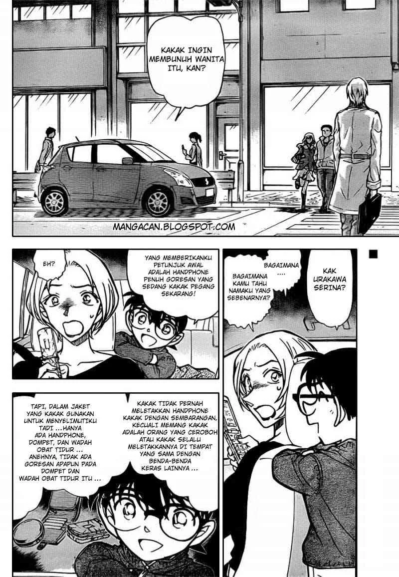 Read Detective Conan ID Manga Online