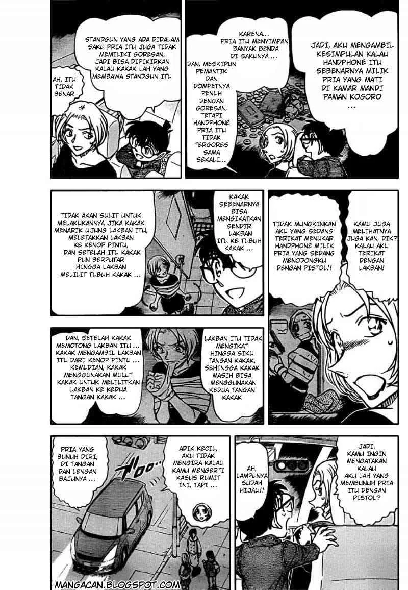 Read Detective Conan ID Manga Online