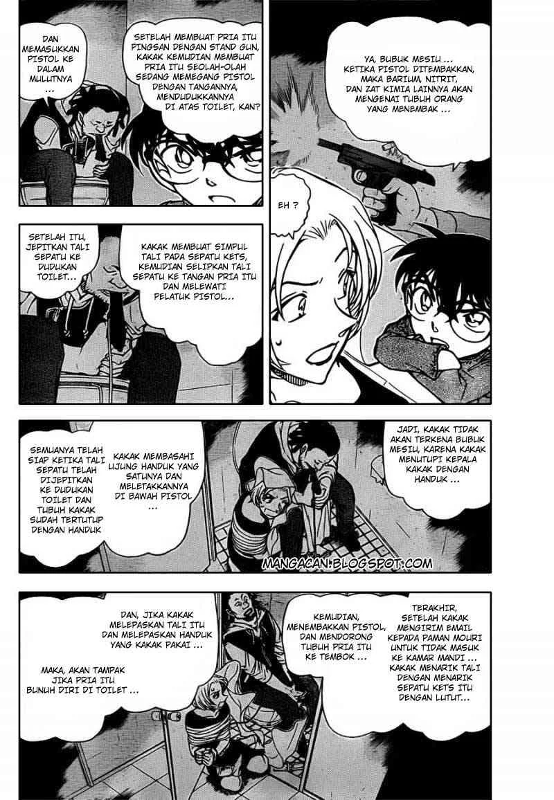 Read Detective Conan ID Manga Online