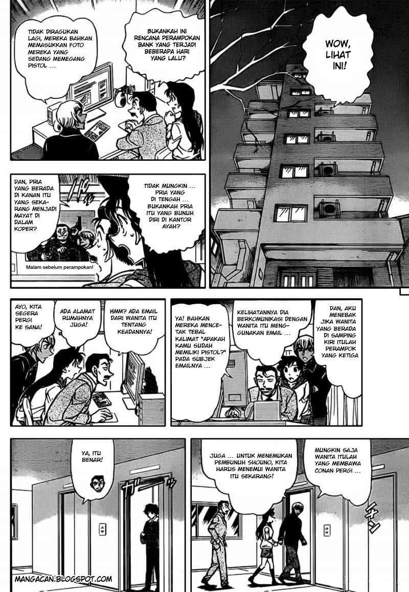 Read Detective Conan ID Manga Online