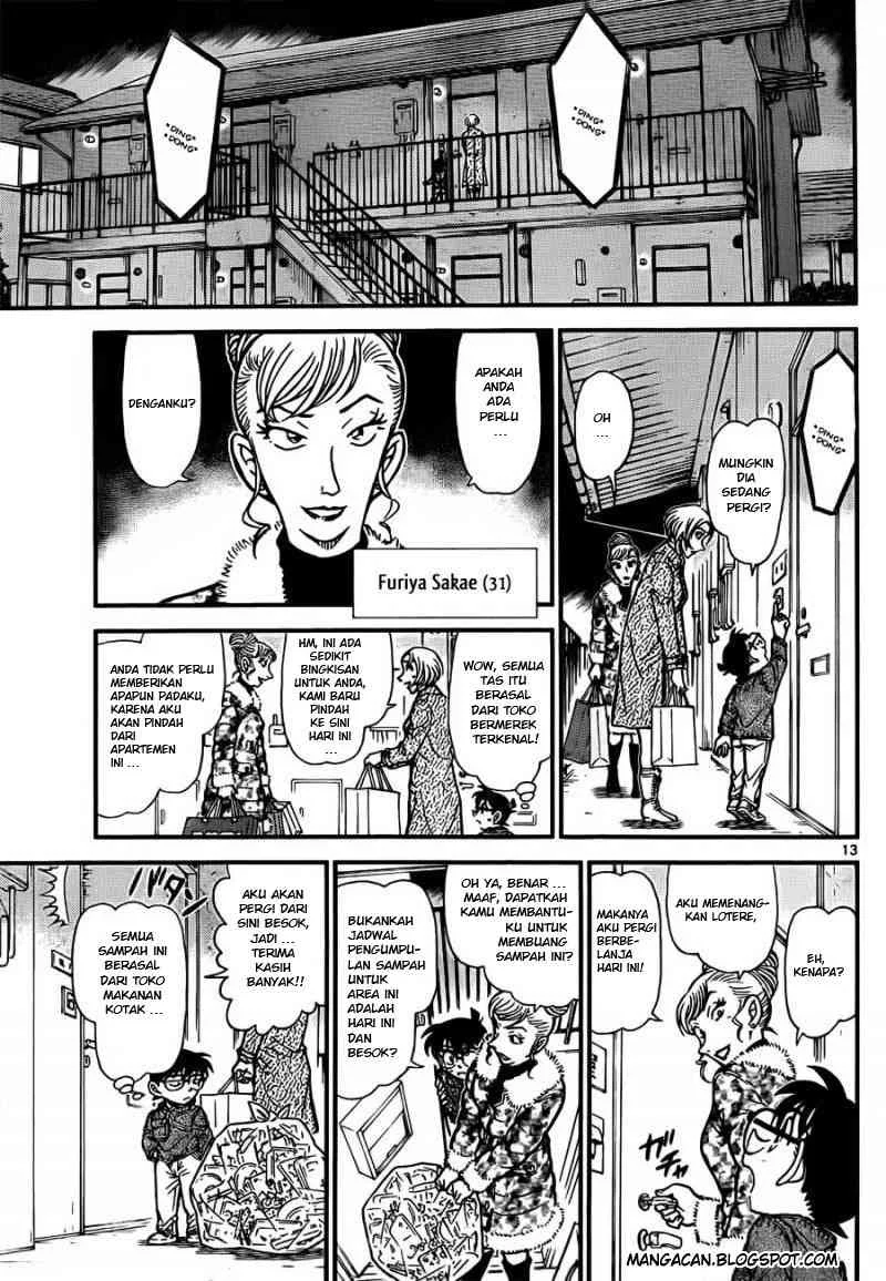 Read Detective Conan ID Manga Online