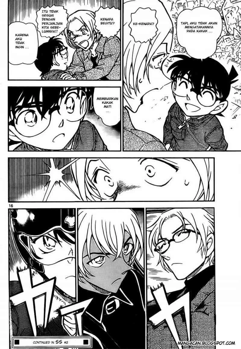 Read Detective Conan ID Manga Online