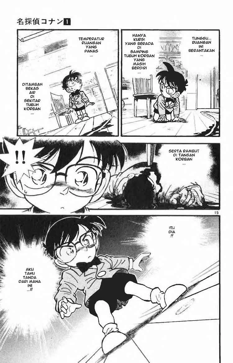Read Detective Conan ID Manga Online